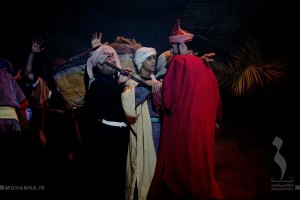 najaf2
